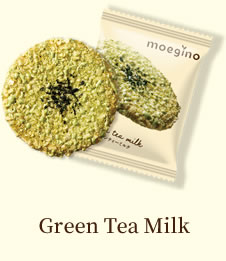 Green Tea Milk