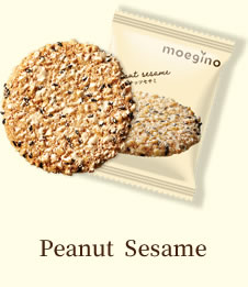 Peanut Sesame