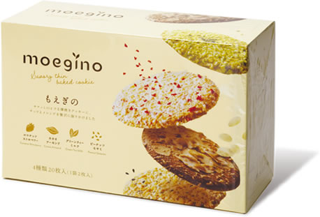 Moegino 20 PCS