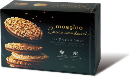Moegino Chocosandwich 10 PCS