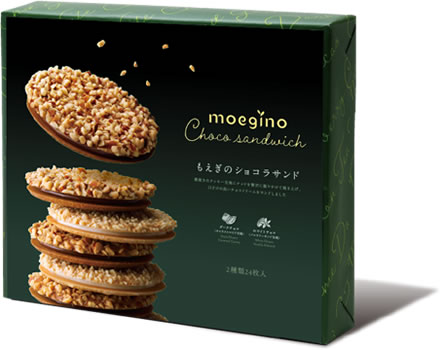 Moegino Chocosandwich 24 PCS