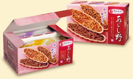 三味巴旦木船形餅幹櫻花